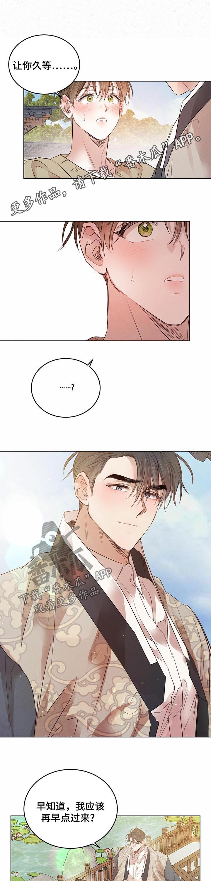 第73话0