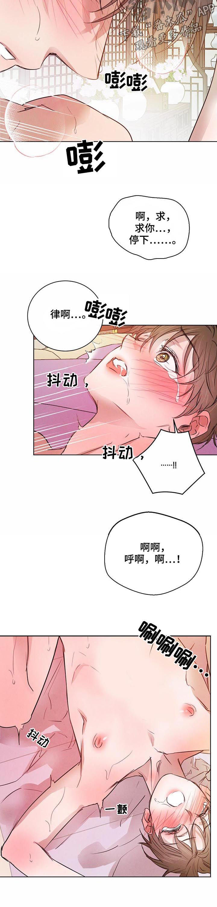 第66话1