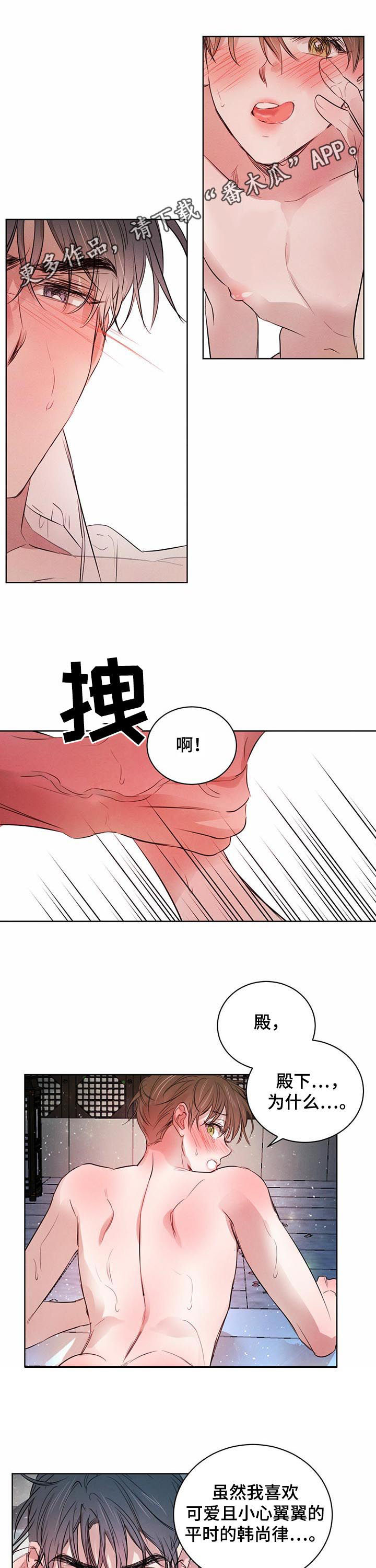 第64话0