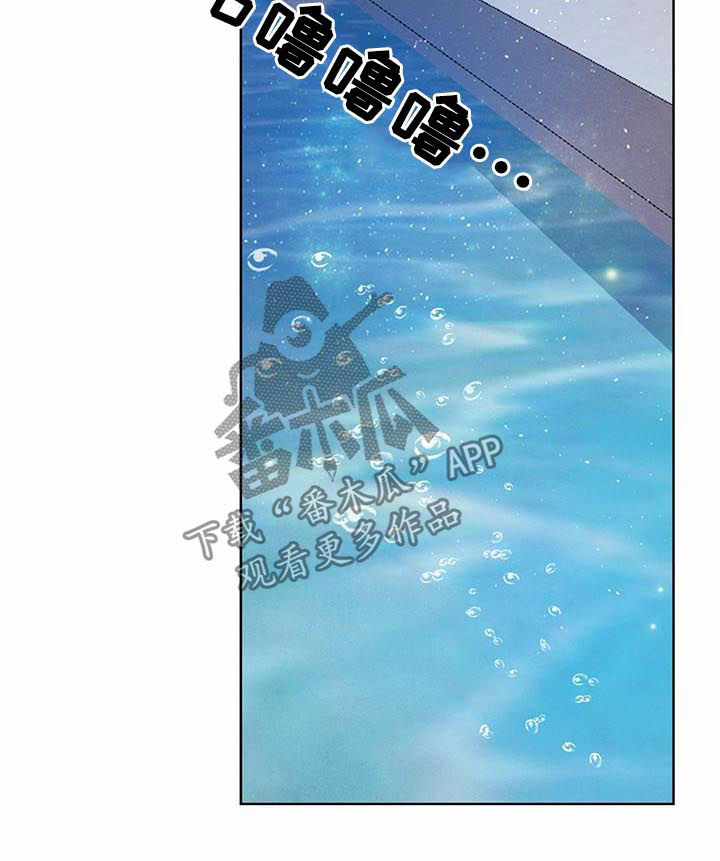 第63话4