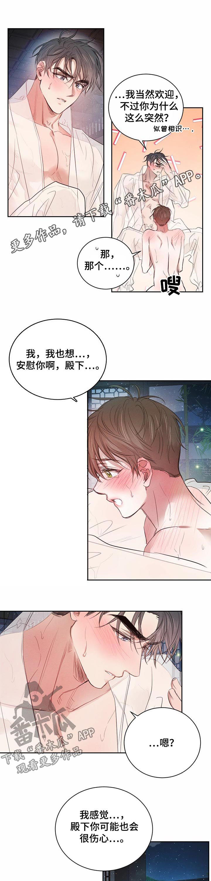 第63话0