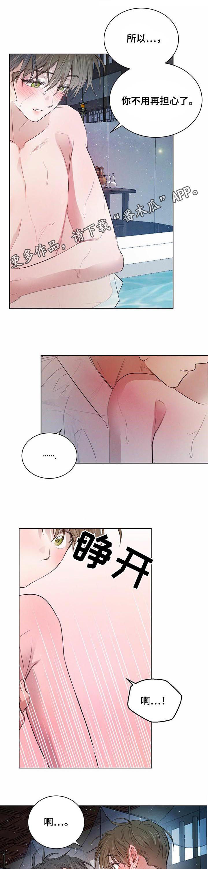 第62话0