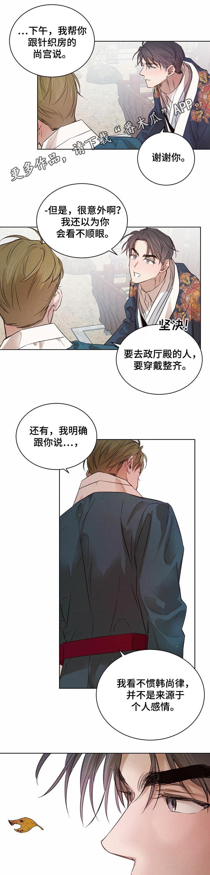第60话0