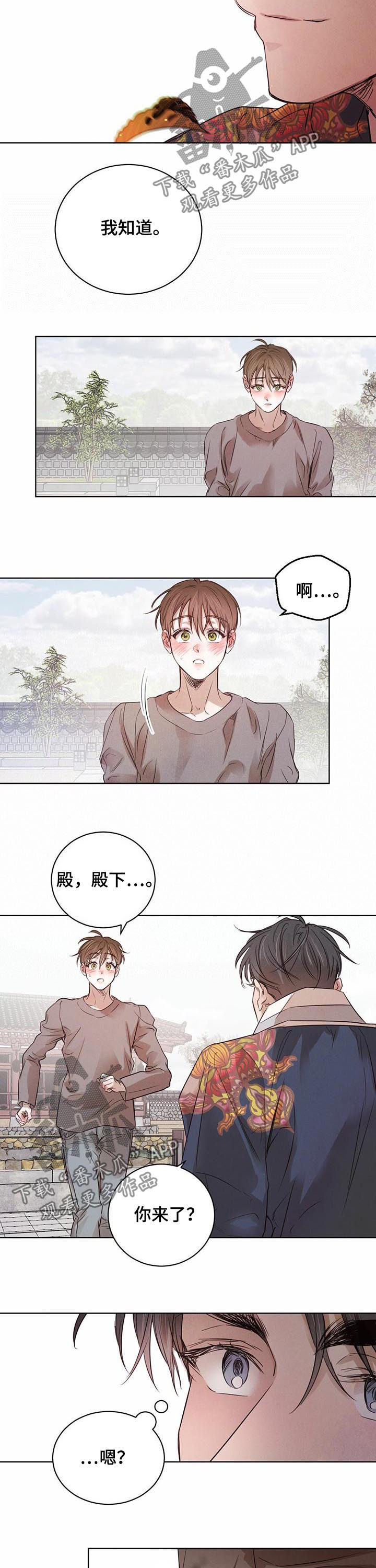 第60话1