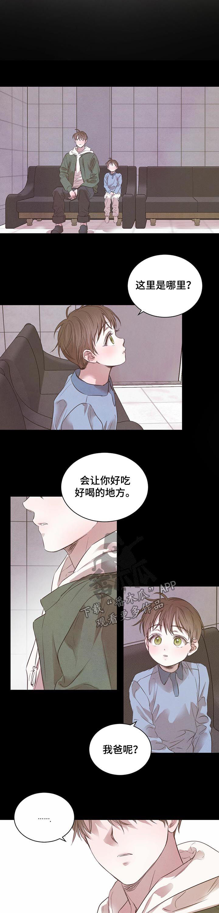 第58话1