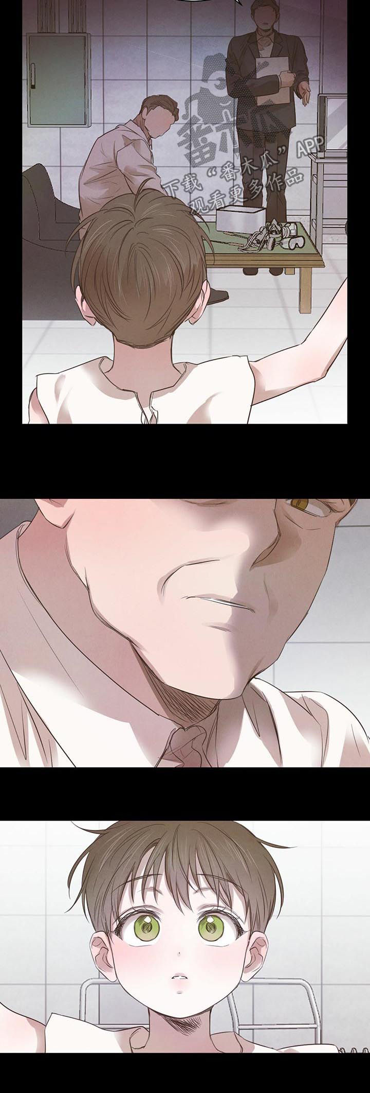 第58话4