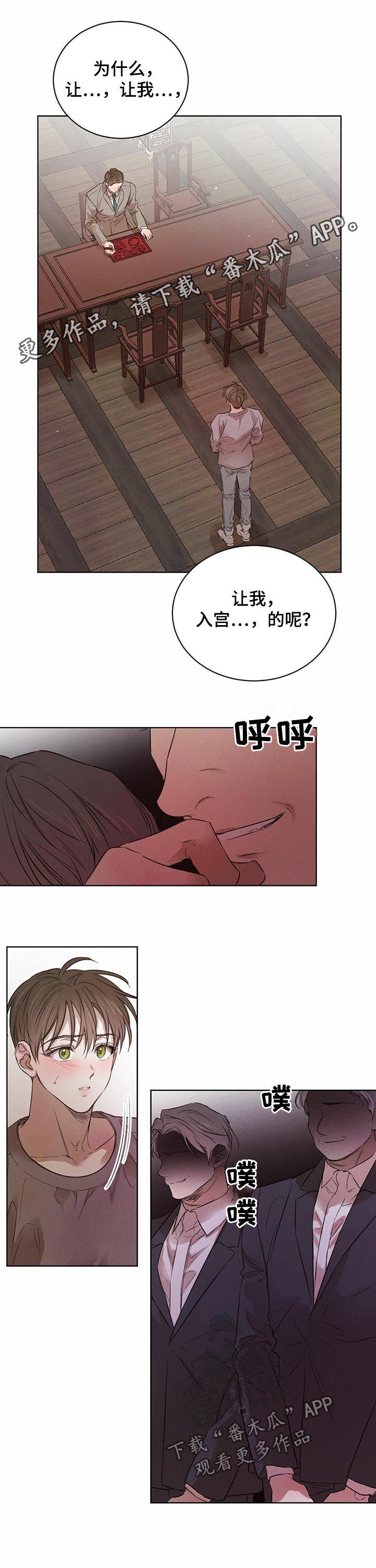 第57话0