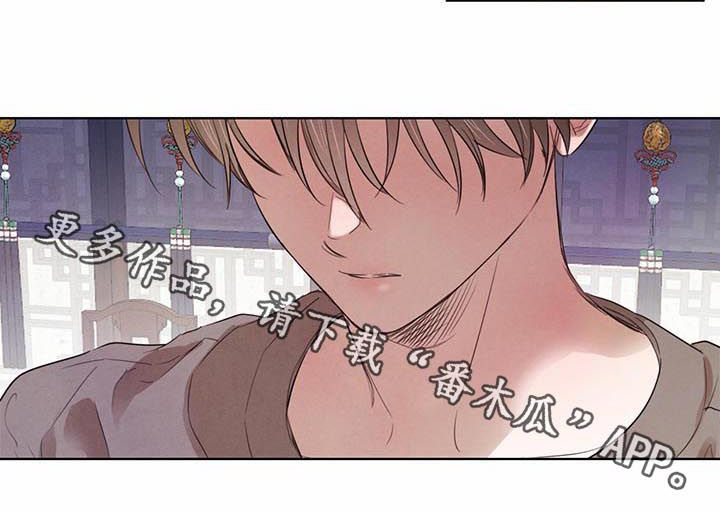 第57话11