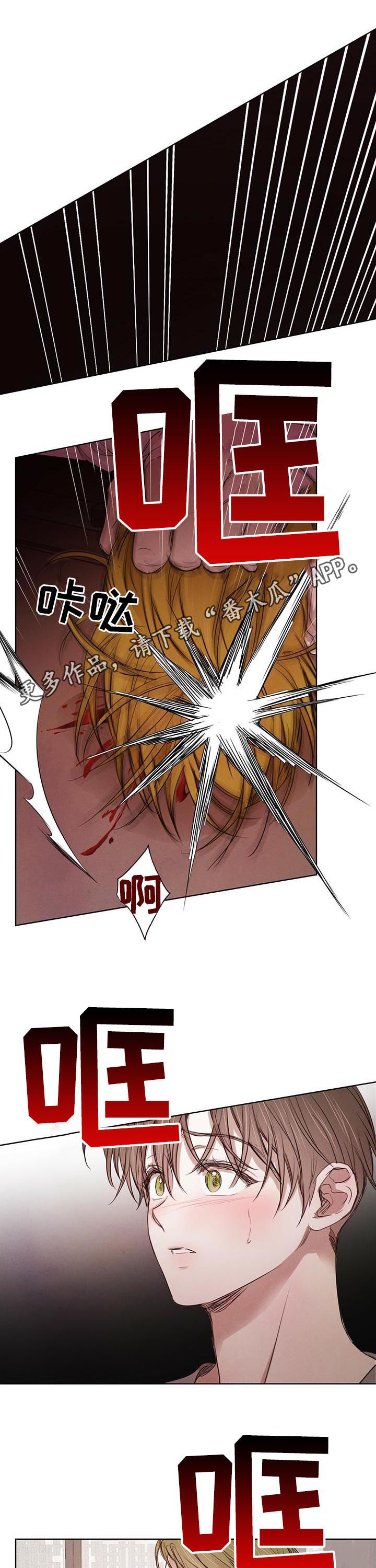 第55话0