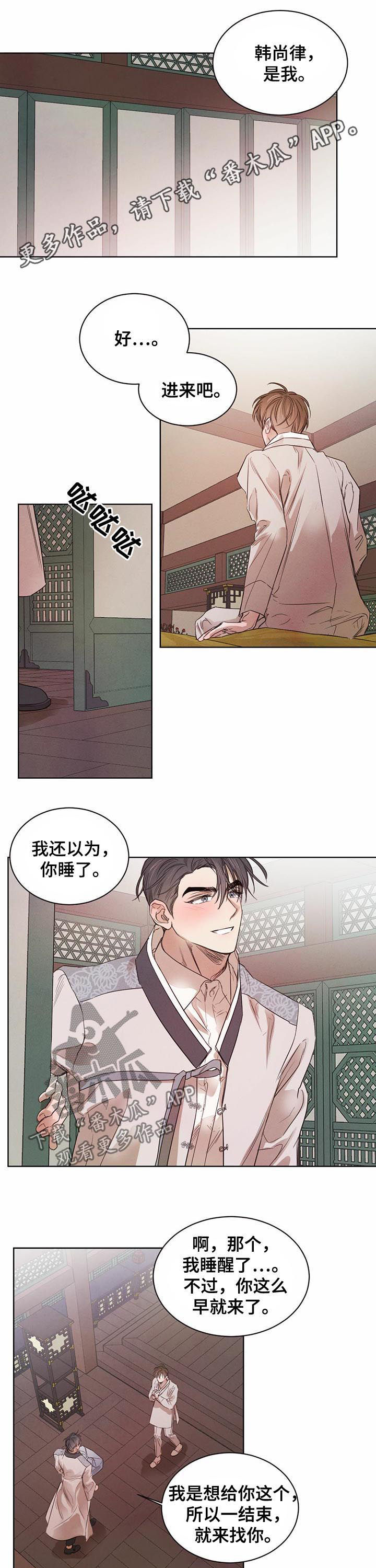 第50话0