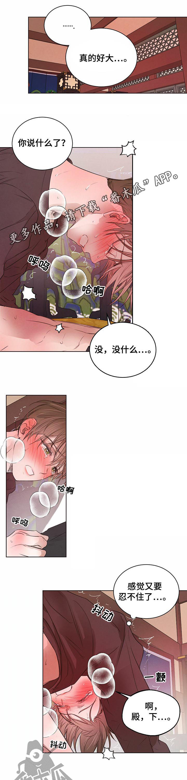 第46话0