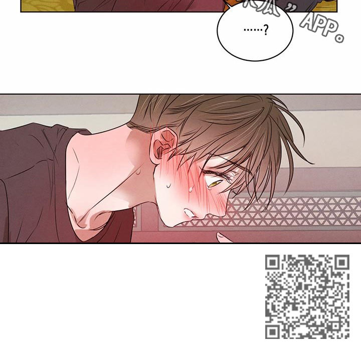 第45话8