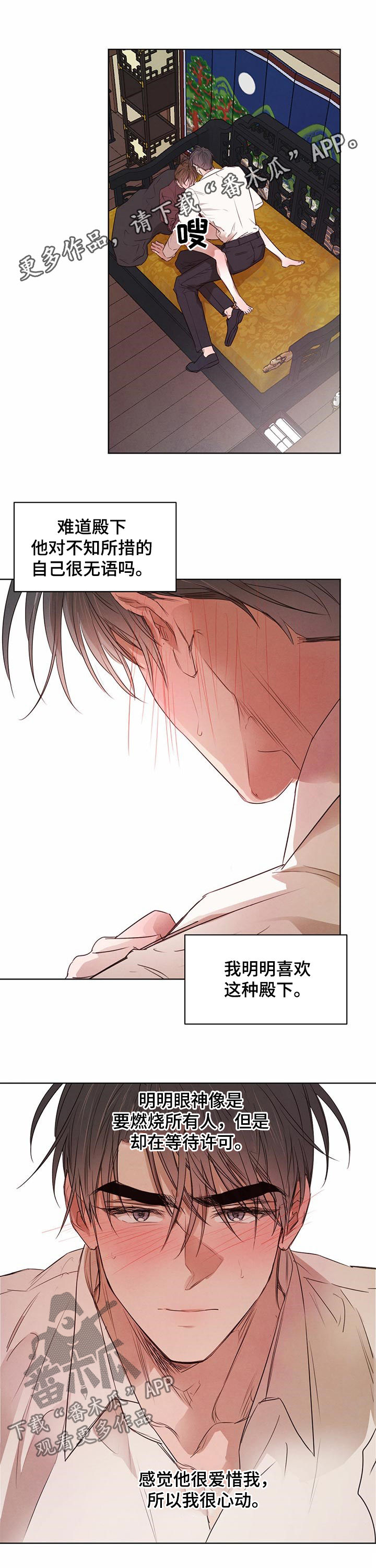 第44话0