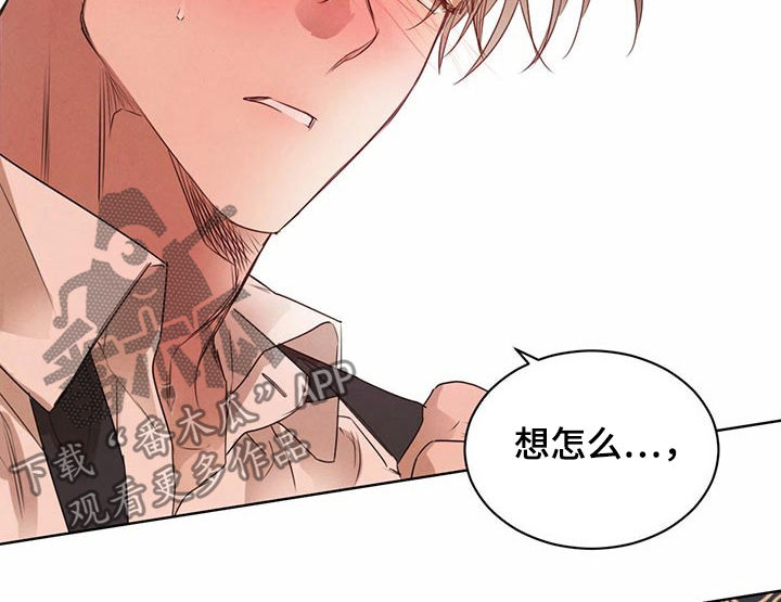 第43话4