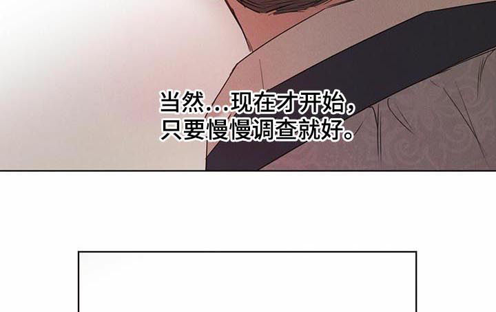 第41话4