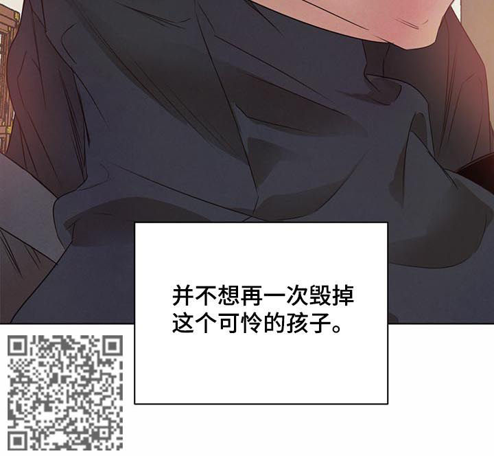 第34话4