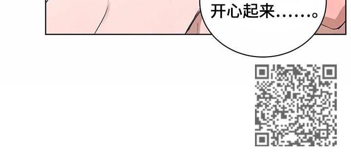 第30话6