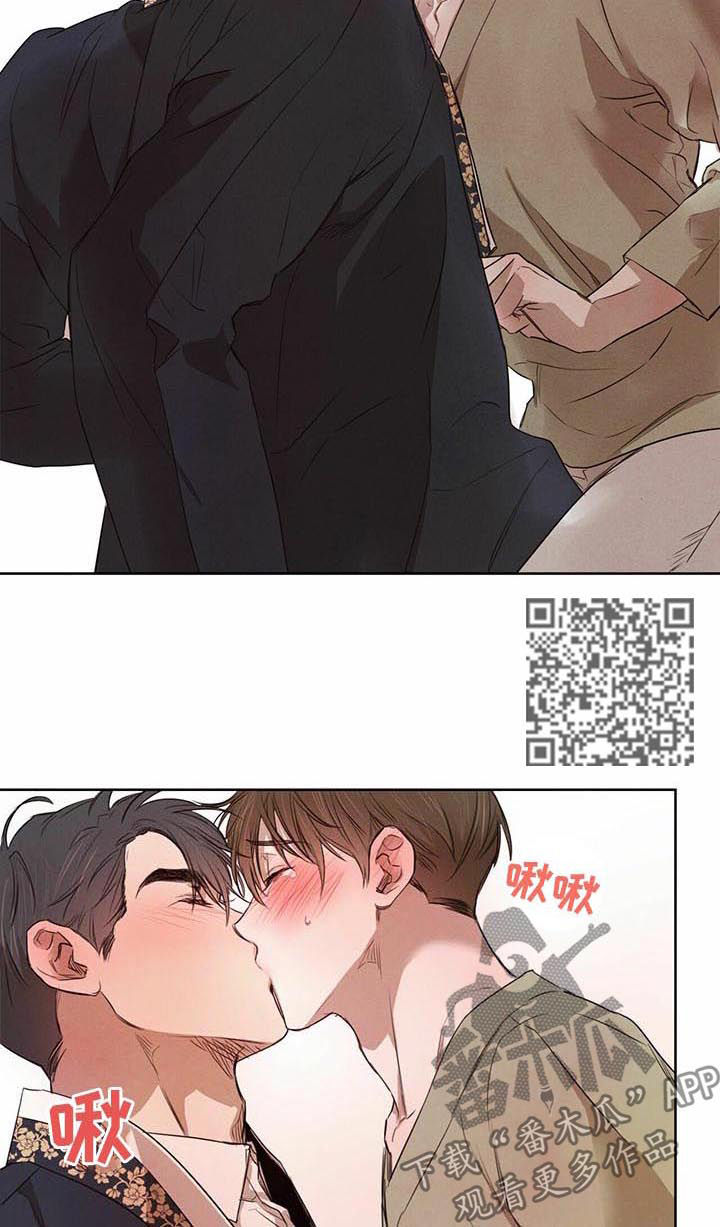 第27话4