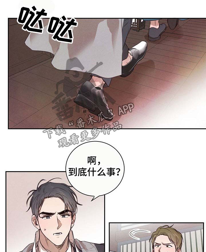 第20话0