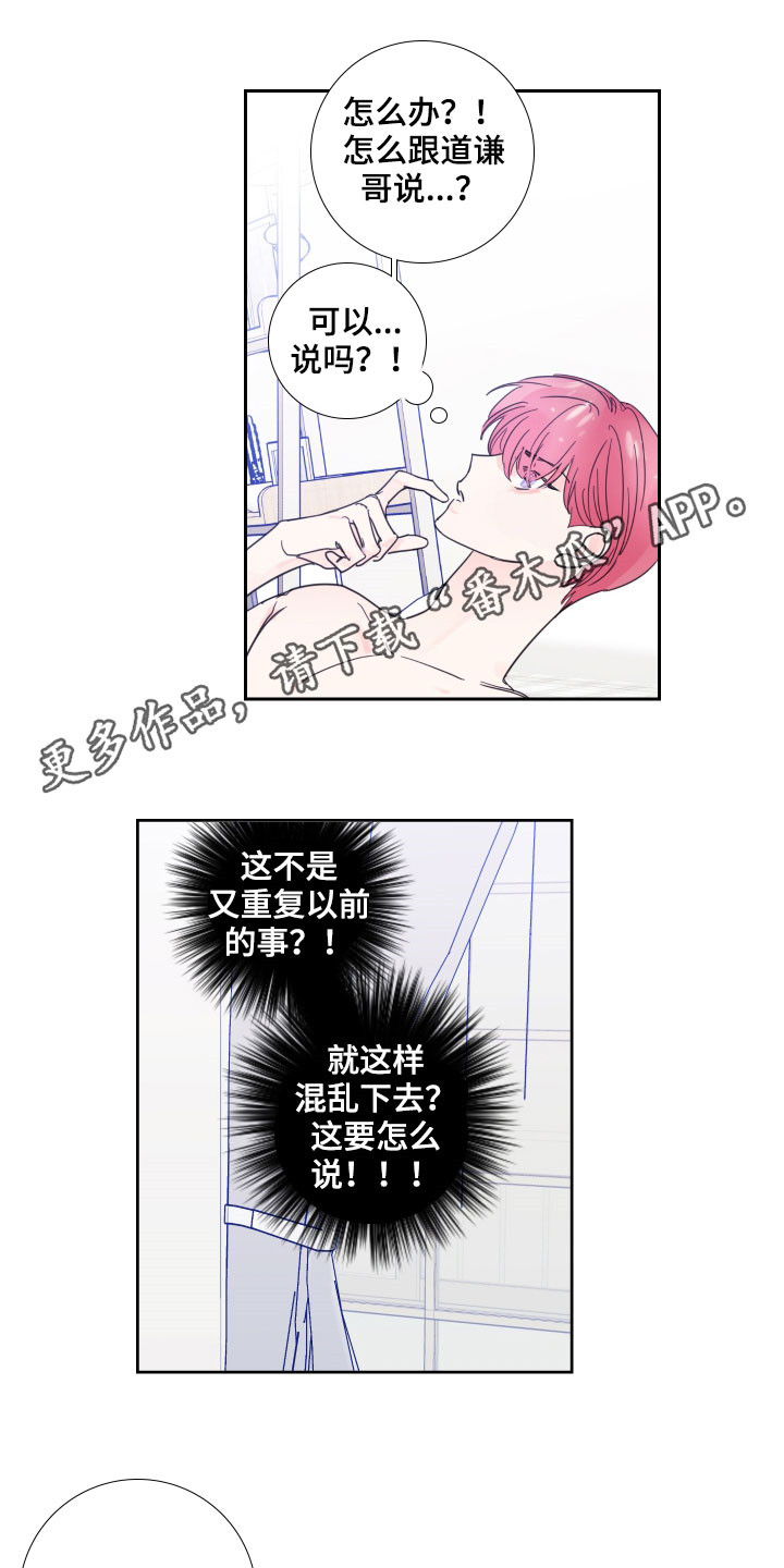第125话0