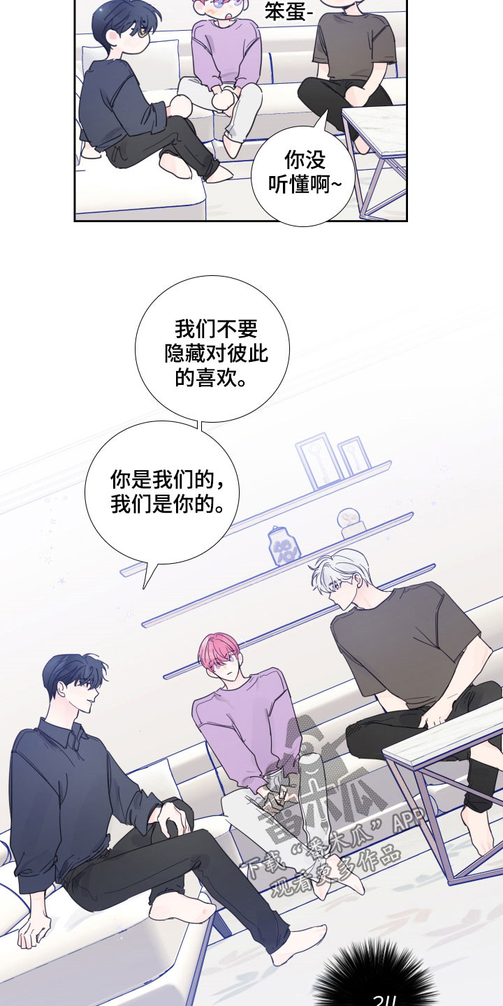 第125话11