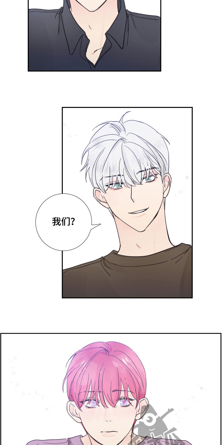 第125话14