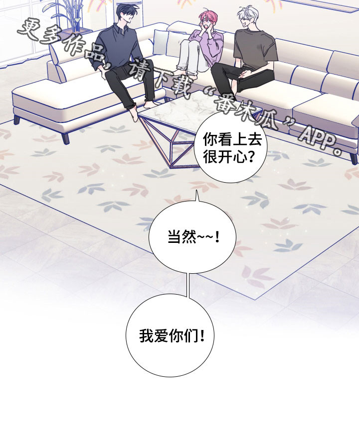 第125话16