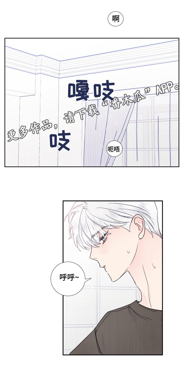 第124话0