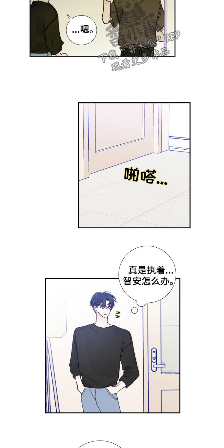 第123话1