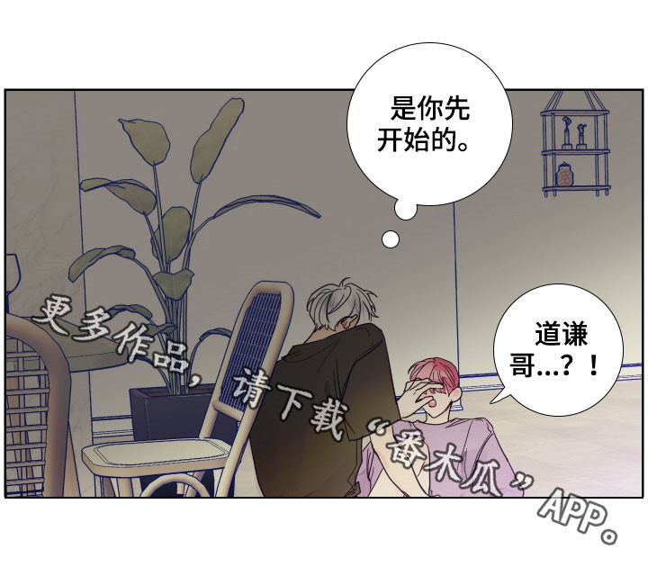第123话12