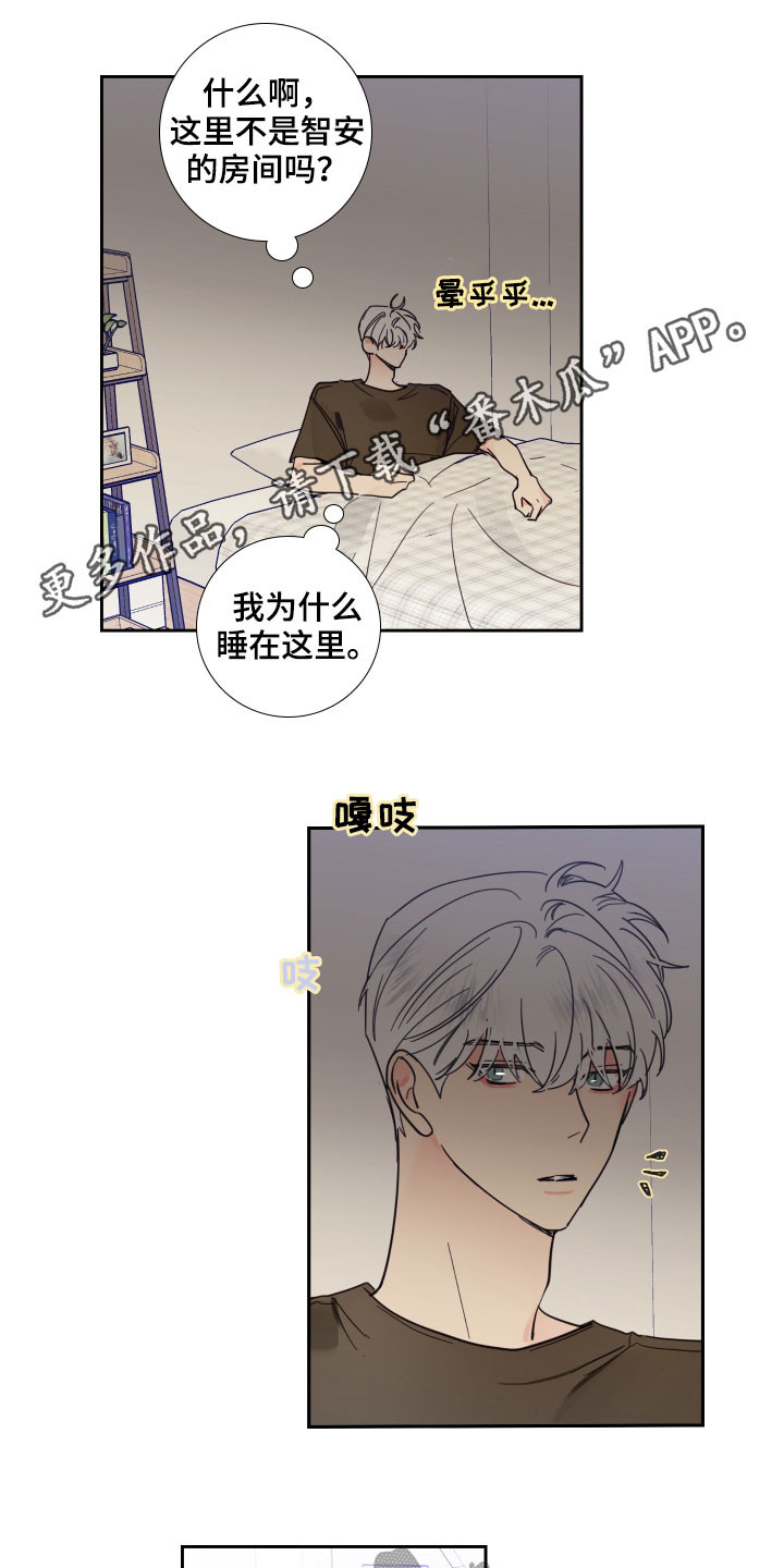 第122话0