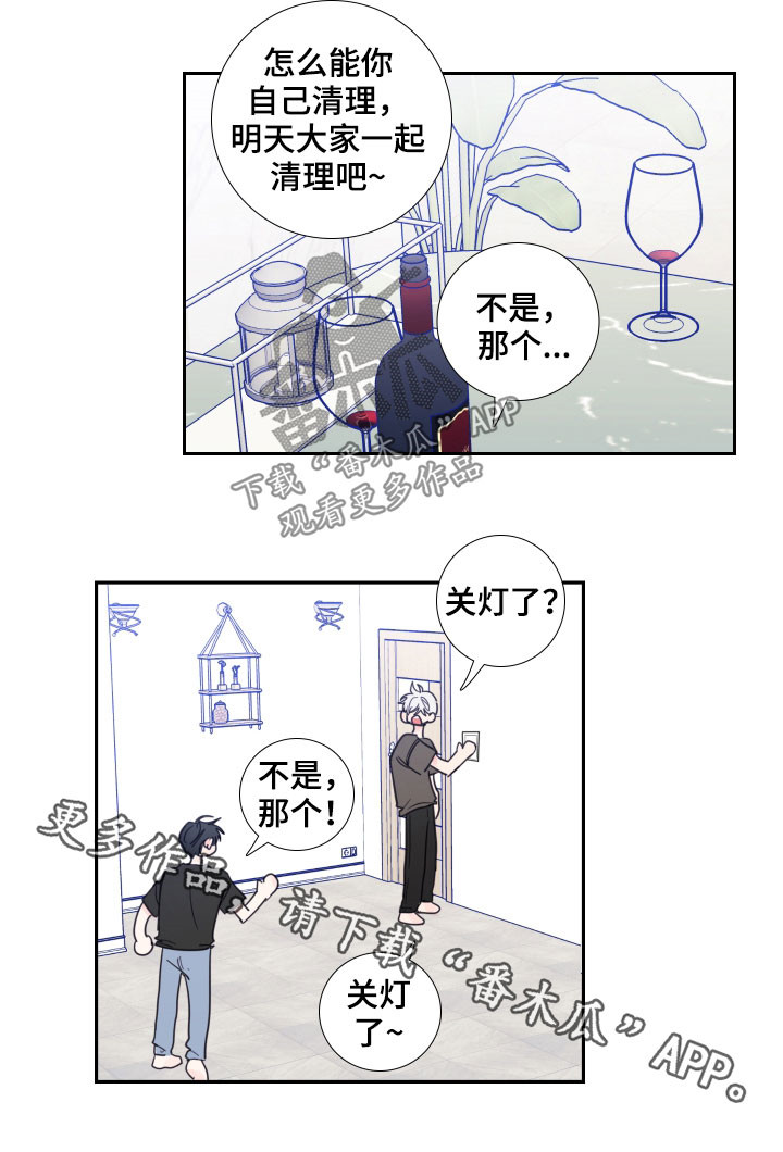 第122话12