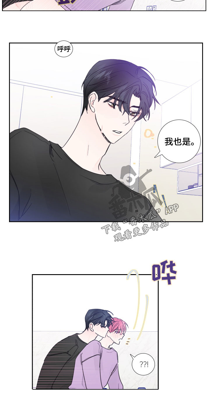 第122话3