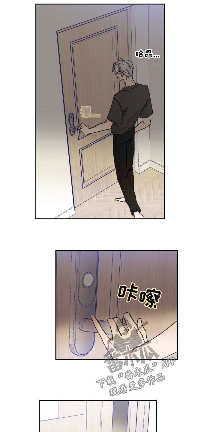 第122话5