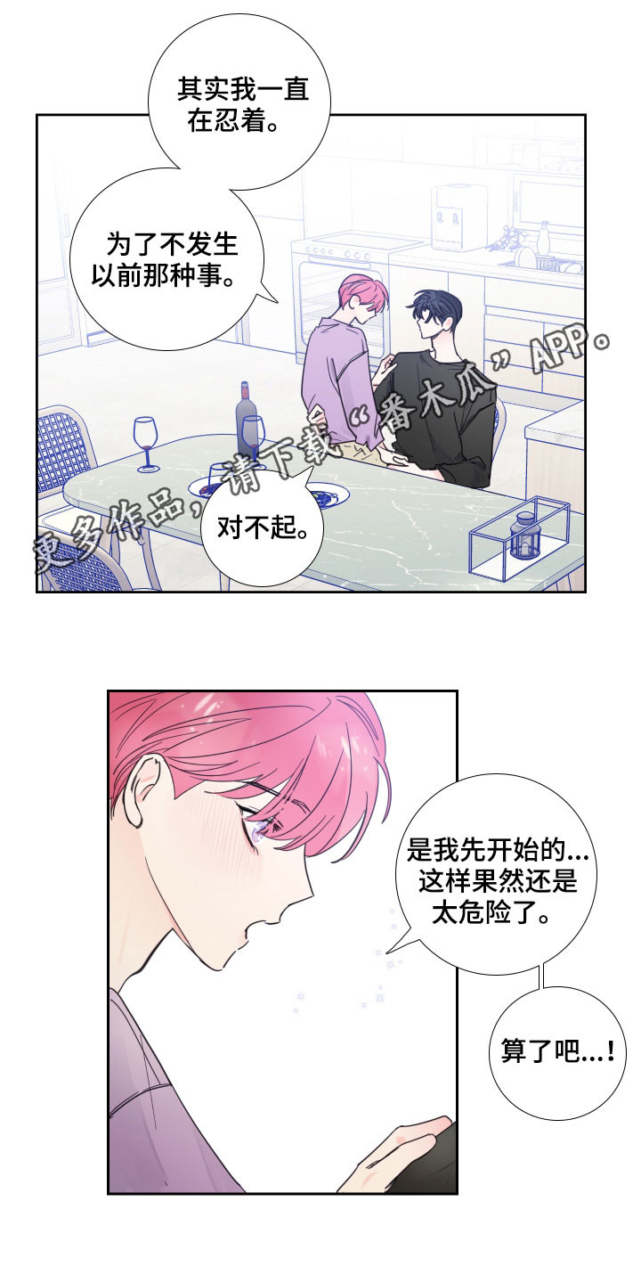第121话0