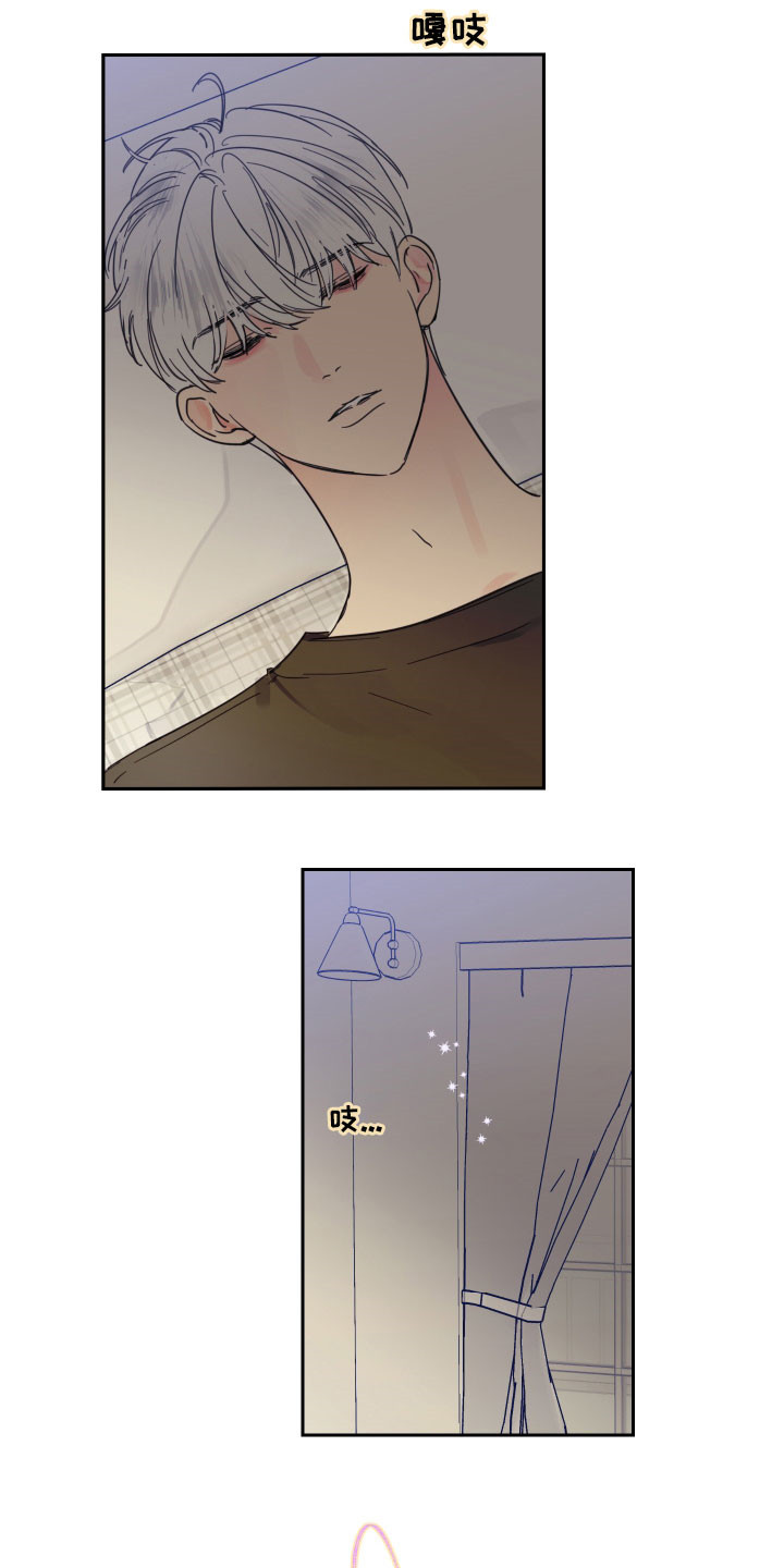 第121话3