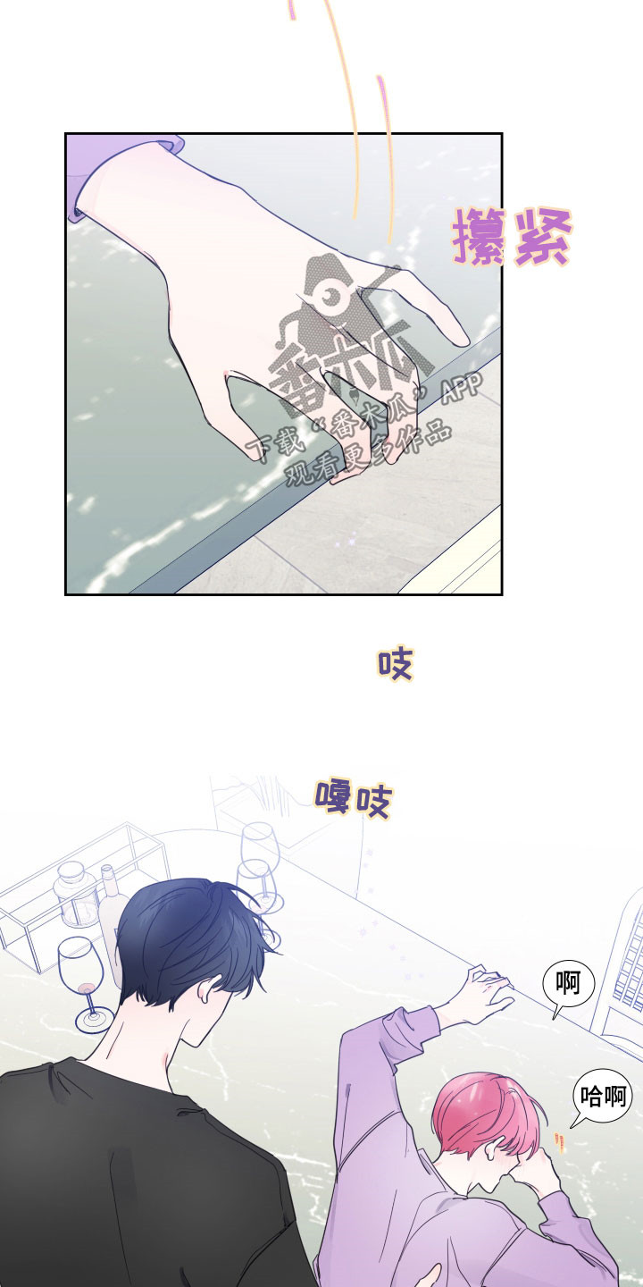 第121话4