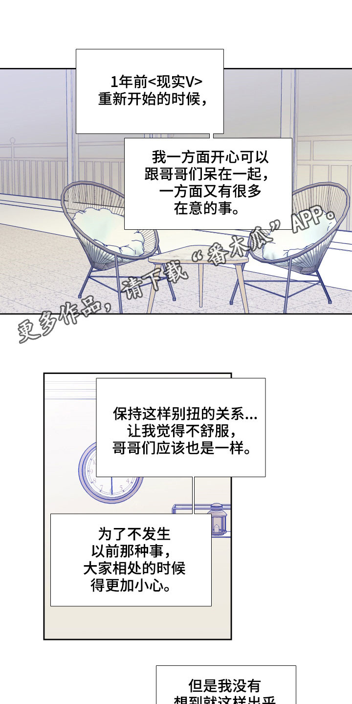 第120话0