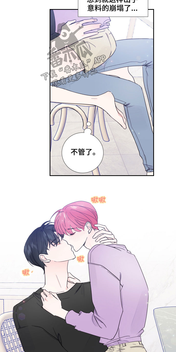 第120话1