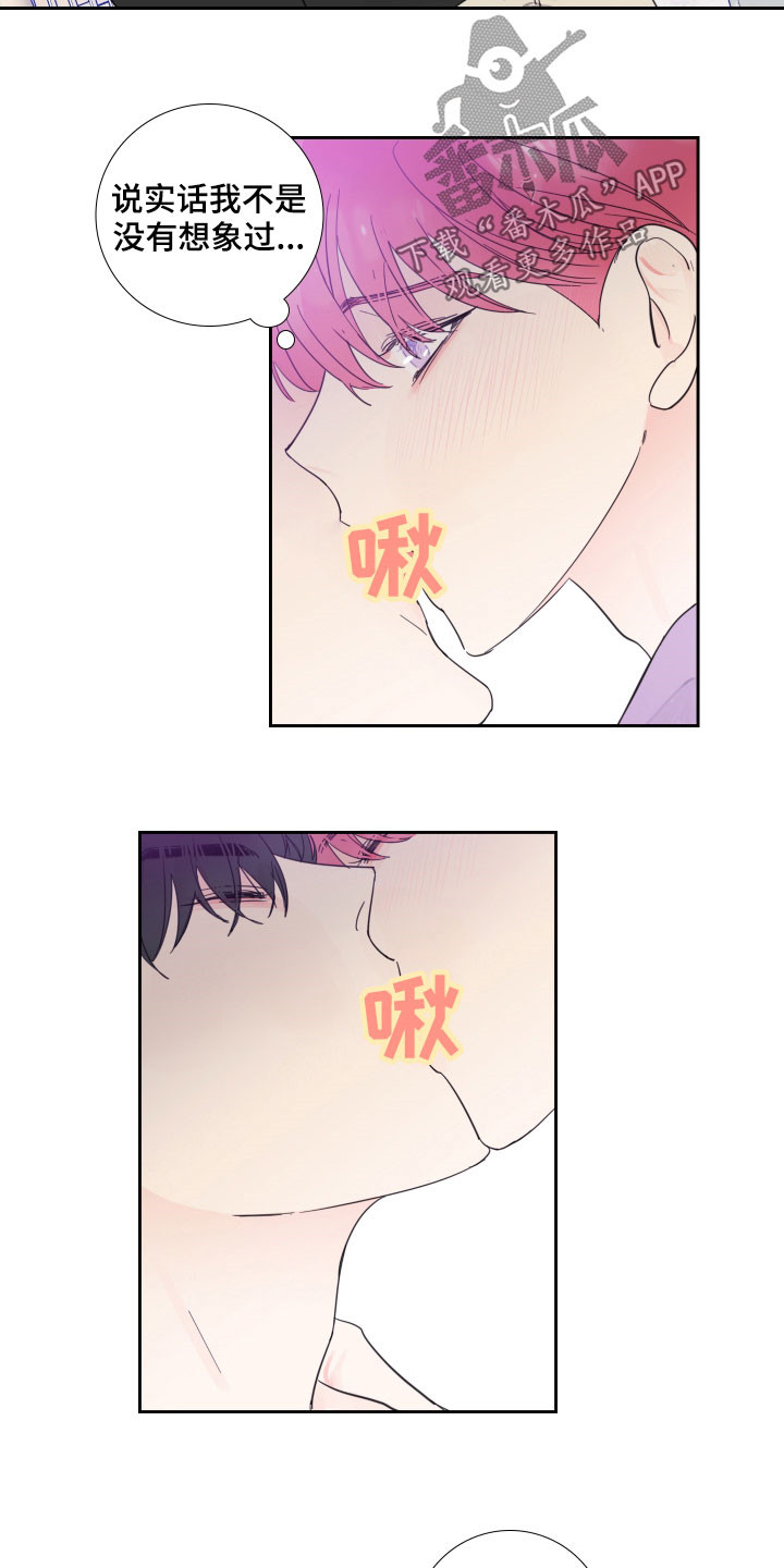 第120话2