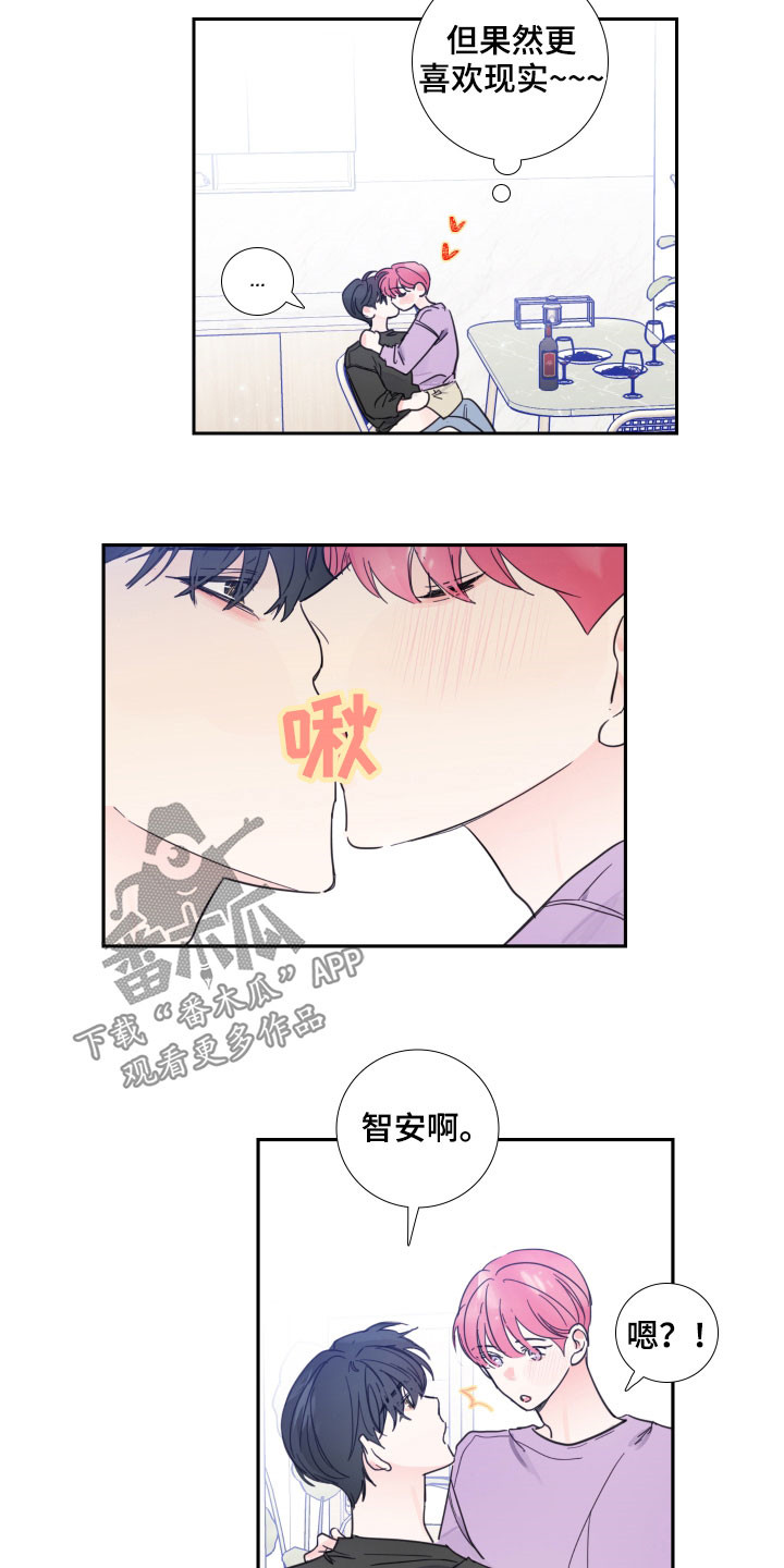 第120话3