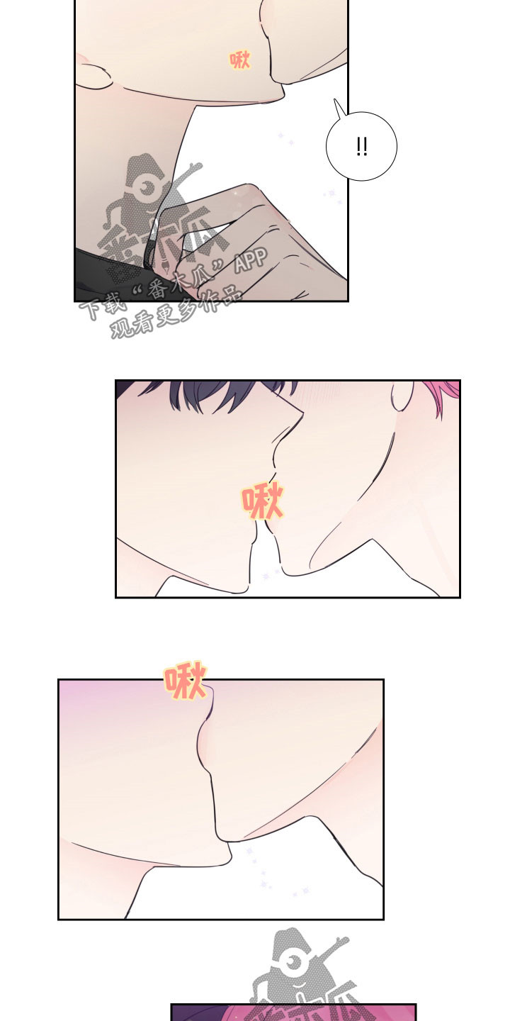 第120话7