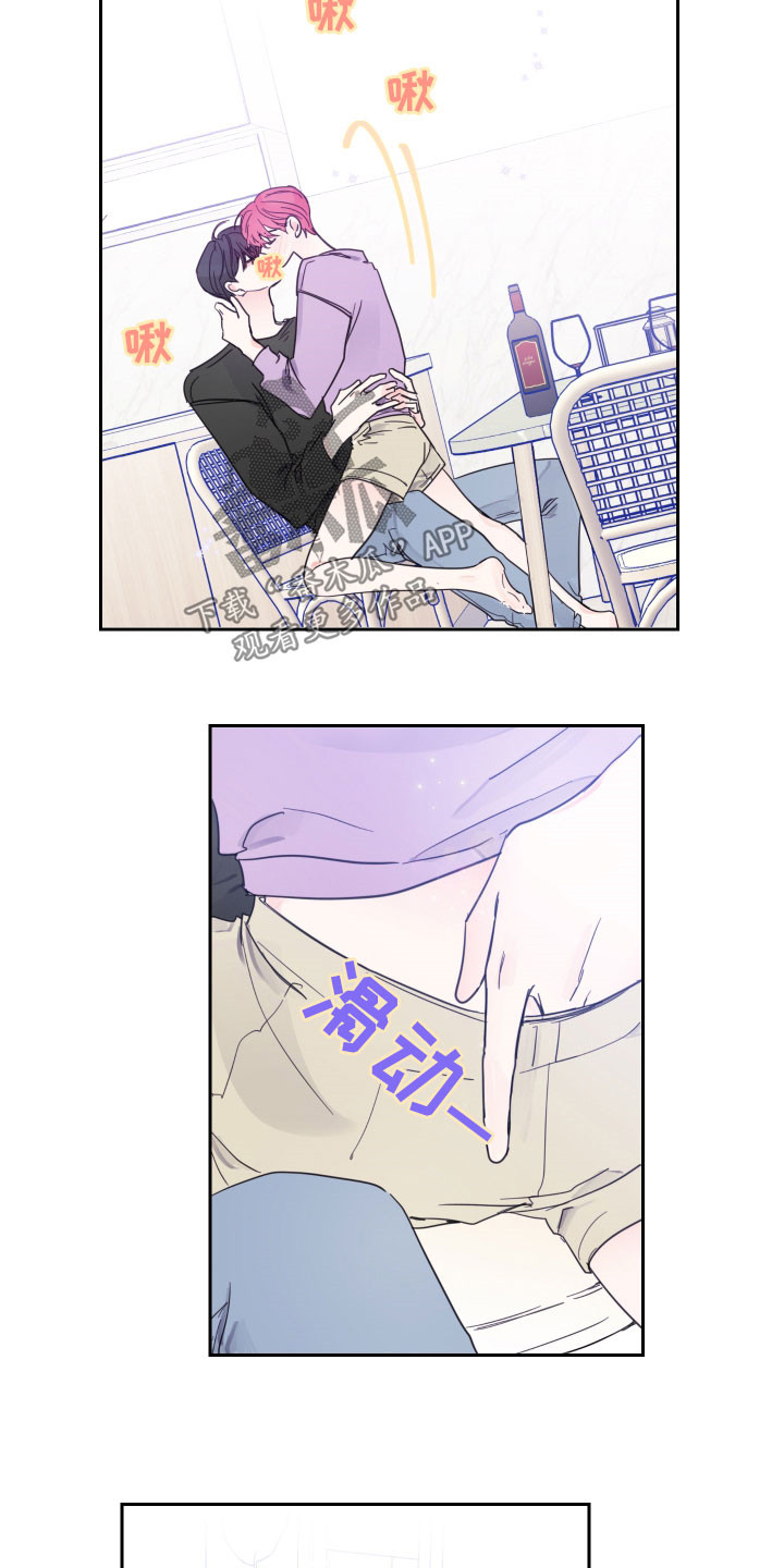 第120话9