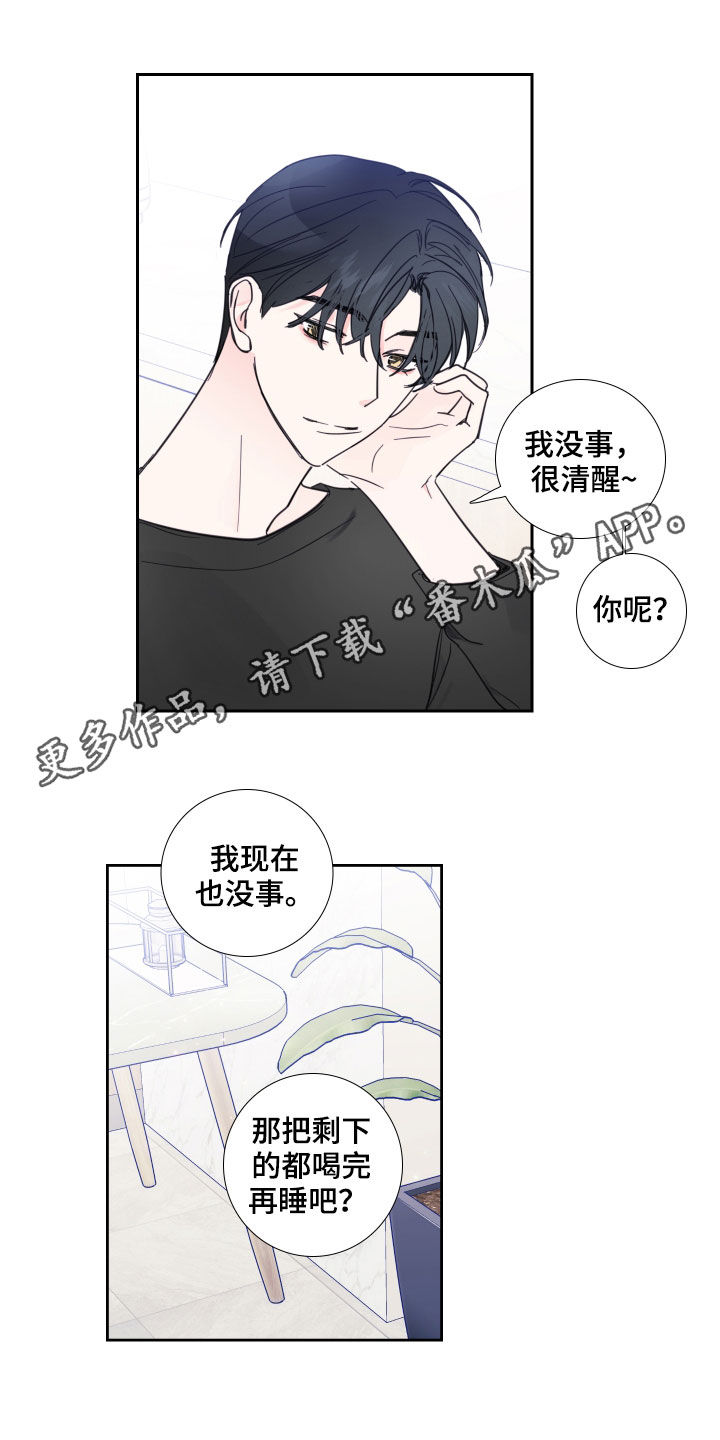 第119话0