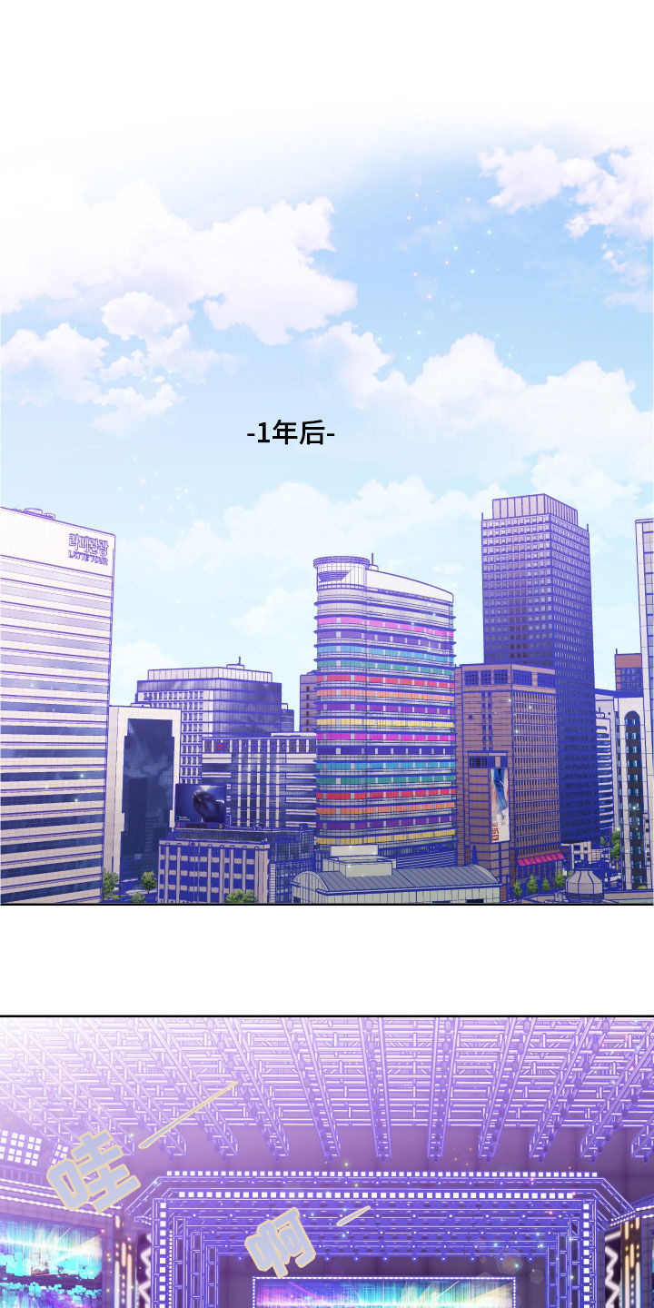 第118话0