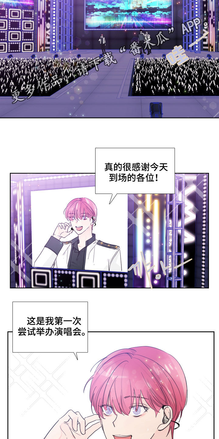 第118话1