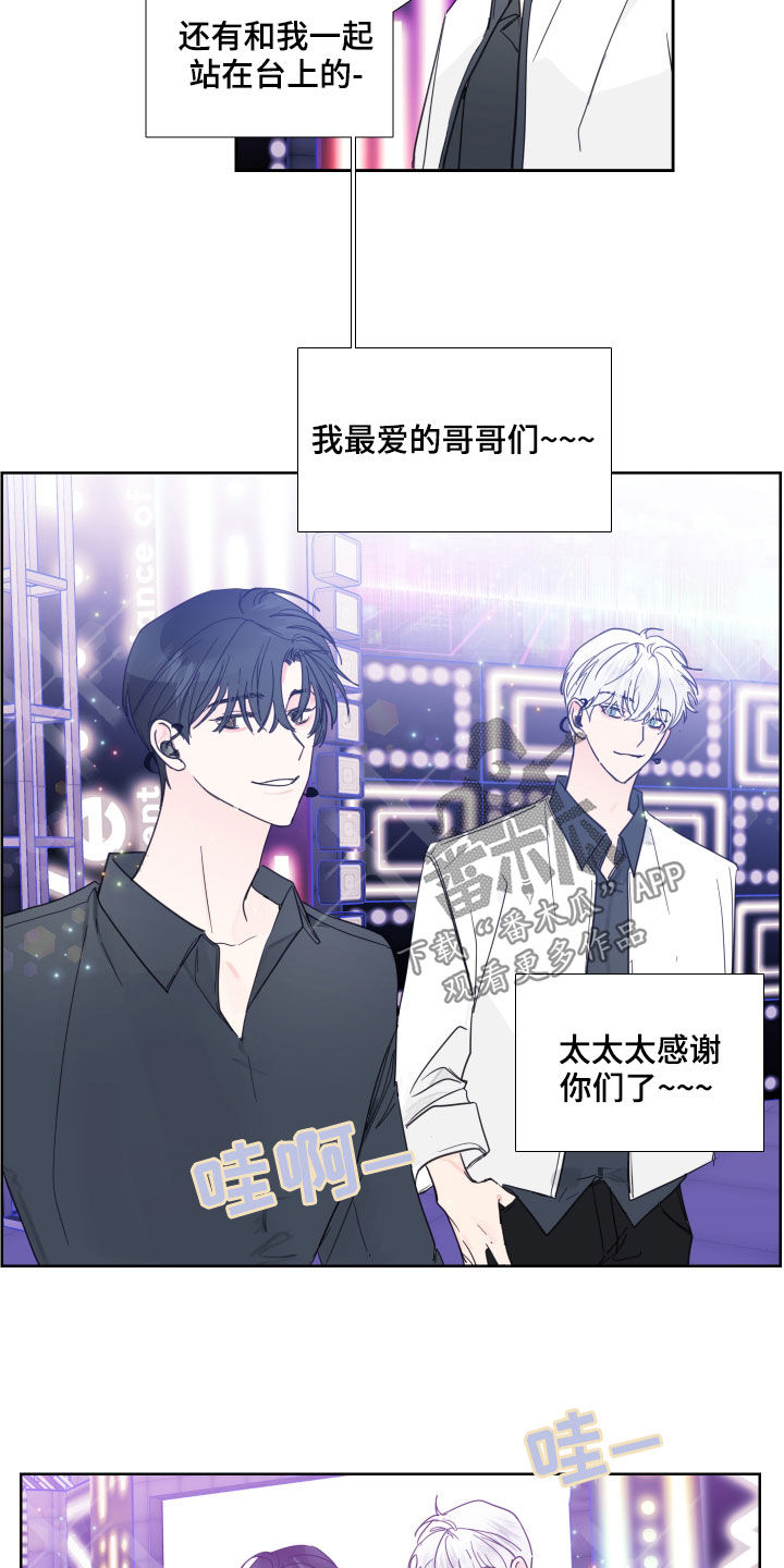 第118话3