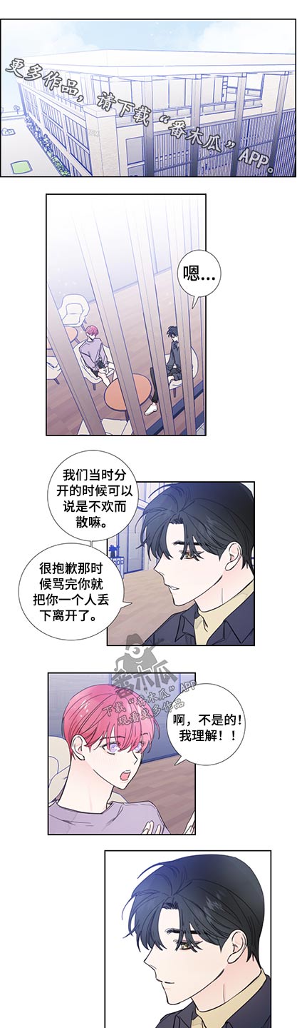 第117话0