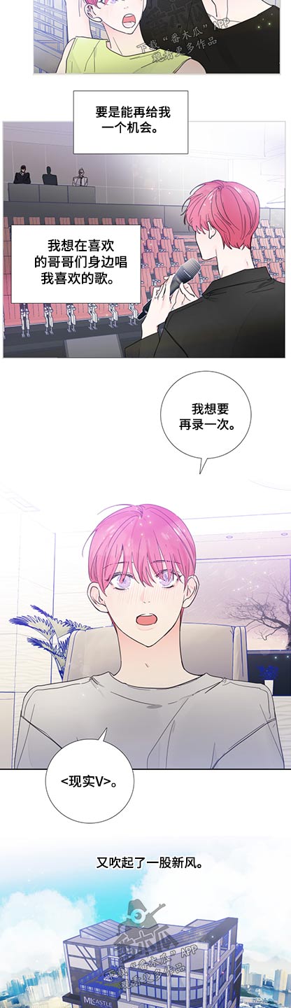 第117话11