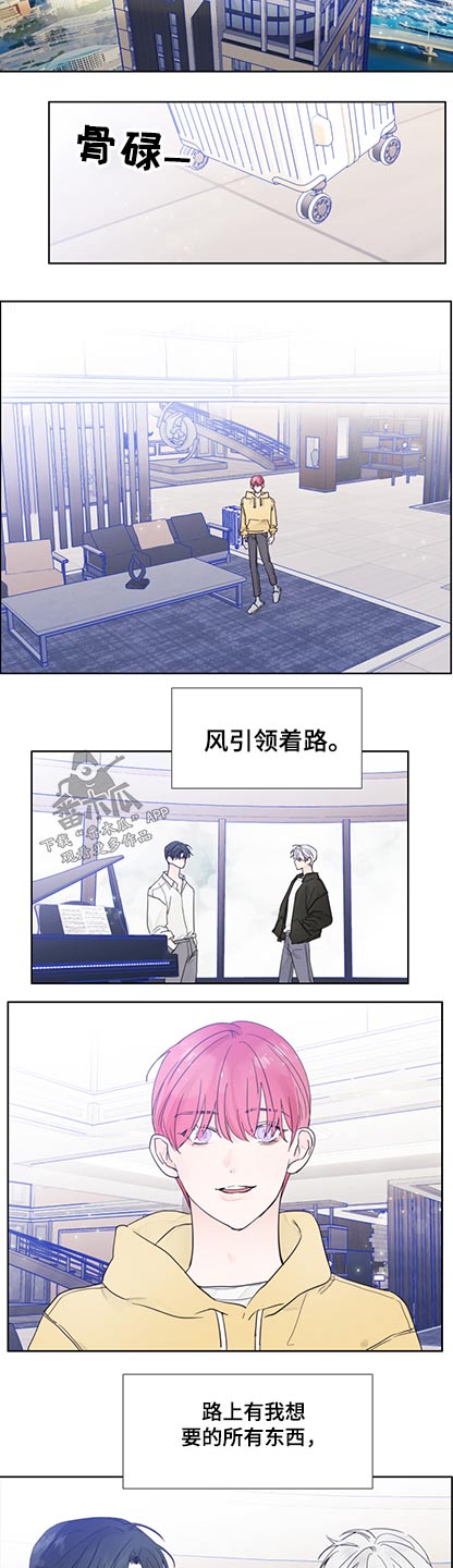 第117话12